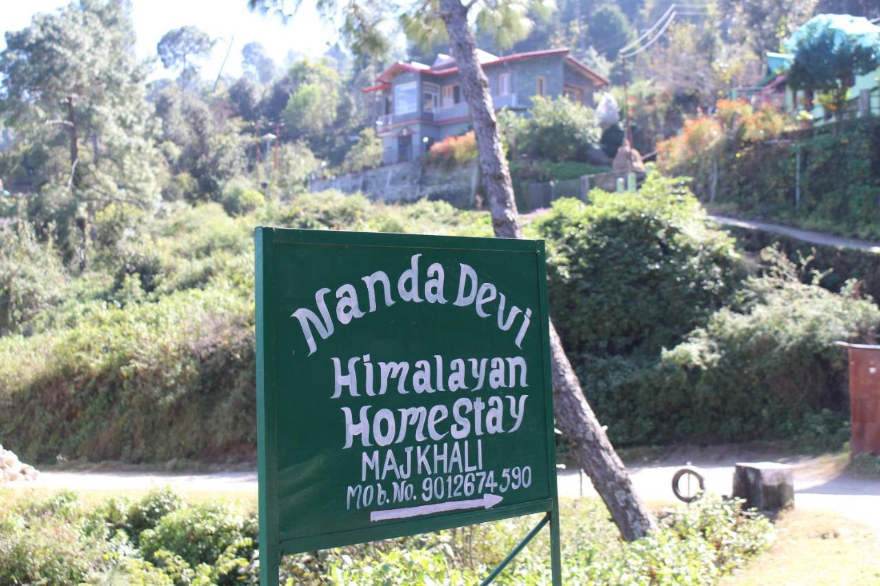 Entire 2 Bhk Nanda Devi Himalayan Homestay Ranikhet Exterior photo